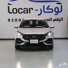شيري اريزو 5 2025 كومفرت
