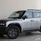 جيتور تي تو كمفورت 2026