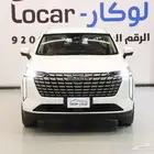 هافال إتش 6 أكتيف نص فل 2026