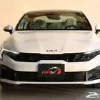 كيا K5 نص فل 2026 باقل سعر