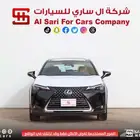 لكزس UX300 AH هجين 2024 إقساط بنوك وشركات