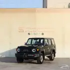 ربع مصندق 4 باب فل اسود 2025