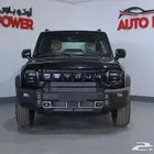 عرض لليوم الوطنى جيتور T2 لكجري موديل 2026
