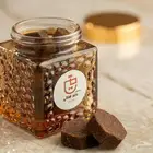 معمول بخور اماراتي فاخر