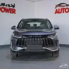 جيتور x50 موديل 2025