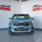 عرض خاص كيا سيلتوس GL موديل 2025