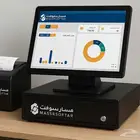 نظام الكاشير مسار سمارت