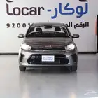 كيا بيجاس ستاندرد 2025