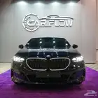 بي ام الفئة الخامسة 520 - BMW520 2025 ممشي 5000