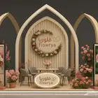 بوثك جاهز ب 4 خطوات  تصميم  تصنيع  تركيب  وتوصيل لأي مدينة