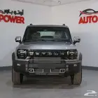 جيتور T2 لاكجيري 2026