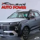 هونداي كريتا قراند سمارت 7 راكب 2025.