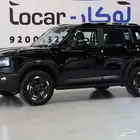 جيتو تي 1 الفل 2025
