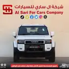 تويوتا برادو TXL 1 2025