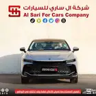 تويوتا كراون ماجيستا 2023