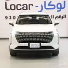 هافال H6 بريميوم و اكتف 2026 عروض اليوم الوطني
