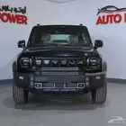 جيتور T2 فل كامل لاكجري موديل 2026