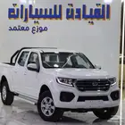 وينجل 7 ديزل دبل 2025 اسعار خاصه للكاش والتمويل
