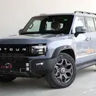 بكل الألوان و الداخليات جيتور T2 لاكجيري بلس 2026 سعر طيب