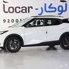 جي إيه سي إمزوم ستاندرد 2025