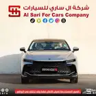 تويوتا كراون ماجيستا 2023