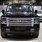 هافال H9 جريت وول اسود 2026