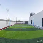 ملعب طائرة