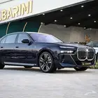 شركة البريمي لسيارات بي ام دبليو