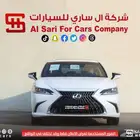 لكزس ES 250 AA 2025 اقساط بنوك وشركات