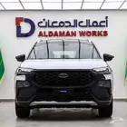 فورد تيريتوري امبيانتي 2025 كاش و اقساط