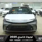 كامري LEفتحة بانوراما تيتانيوم هايبرد2025 اقل سعر كاش واقساط