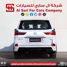 لكزس LX570 S 2021