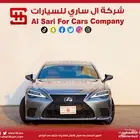 لكزس LS 500 هايبرد 2022 BH