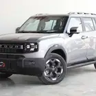عرض اليوم الوطني الان علي جيتور T1 2025 كومفرت
