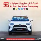 تويوتا راف فور LE دبل هايبرد 2025 اقساط بنوك وشركات