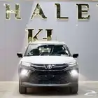 تويوتا اوربان كروز 2025 تقسيط و تظليل مجاني و حمايه بخصم 50