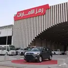 تويوتا رايز اتوماتيك 2026 معنمدون لدى جميع البنوك
