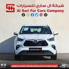 تويوتا هايلندر LE بدون دبل 2025 إقساط بنوك وشركات