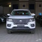 Mgrx8