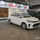 كيا بيجاس 2026