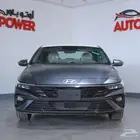 هونداي النترا سمارت 1.5 2025