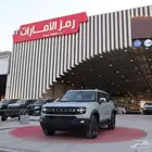 جيتور تى 1 2025 لاكجرى