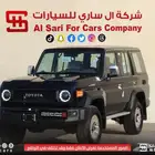 تويوتا مصندق 5أبواب رفرف بنزين ونش 2025 اقساط بنوك وشركات
