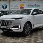 شانجان يوني كي فل كامل بالنقد والتقسيط
