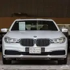 بي ام دبليو 2018 730Li