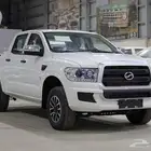 ونيت غمارتين ZXAUTO