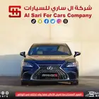 لكزس ES300H هايبرد 2023 AH