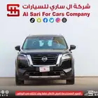 نيسان باثفندر SL فل كامل 2023