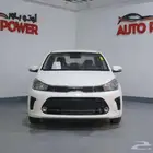 كيا بيجاس فل كامل موديل 2026