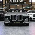 شركة البريمي لسيارات بي ام دبليو